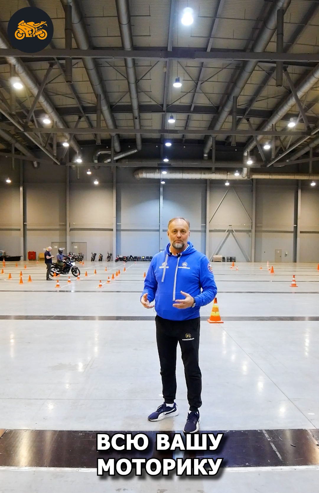 Категория А+