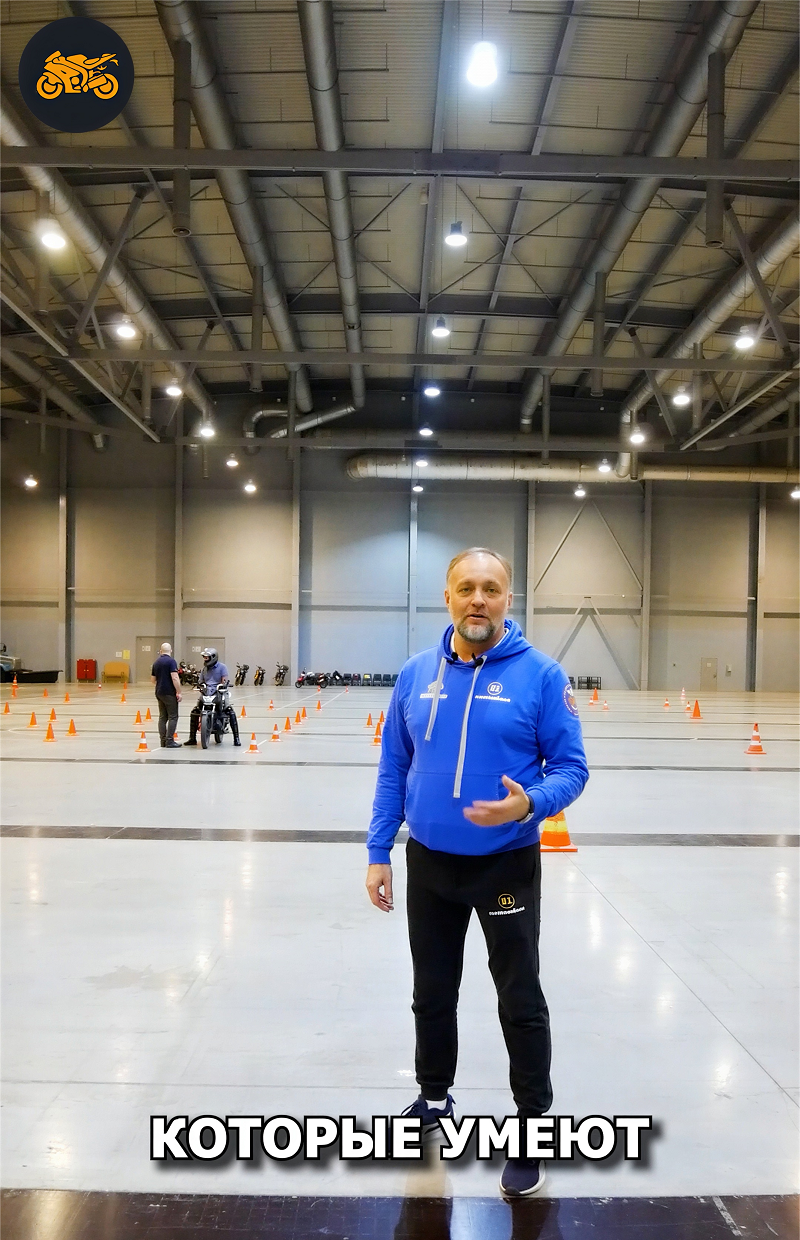 Легализация