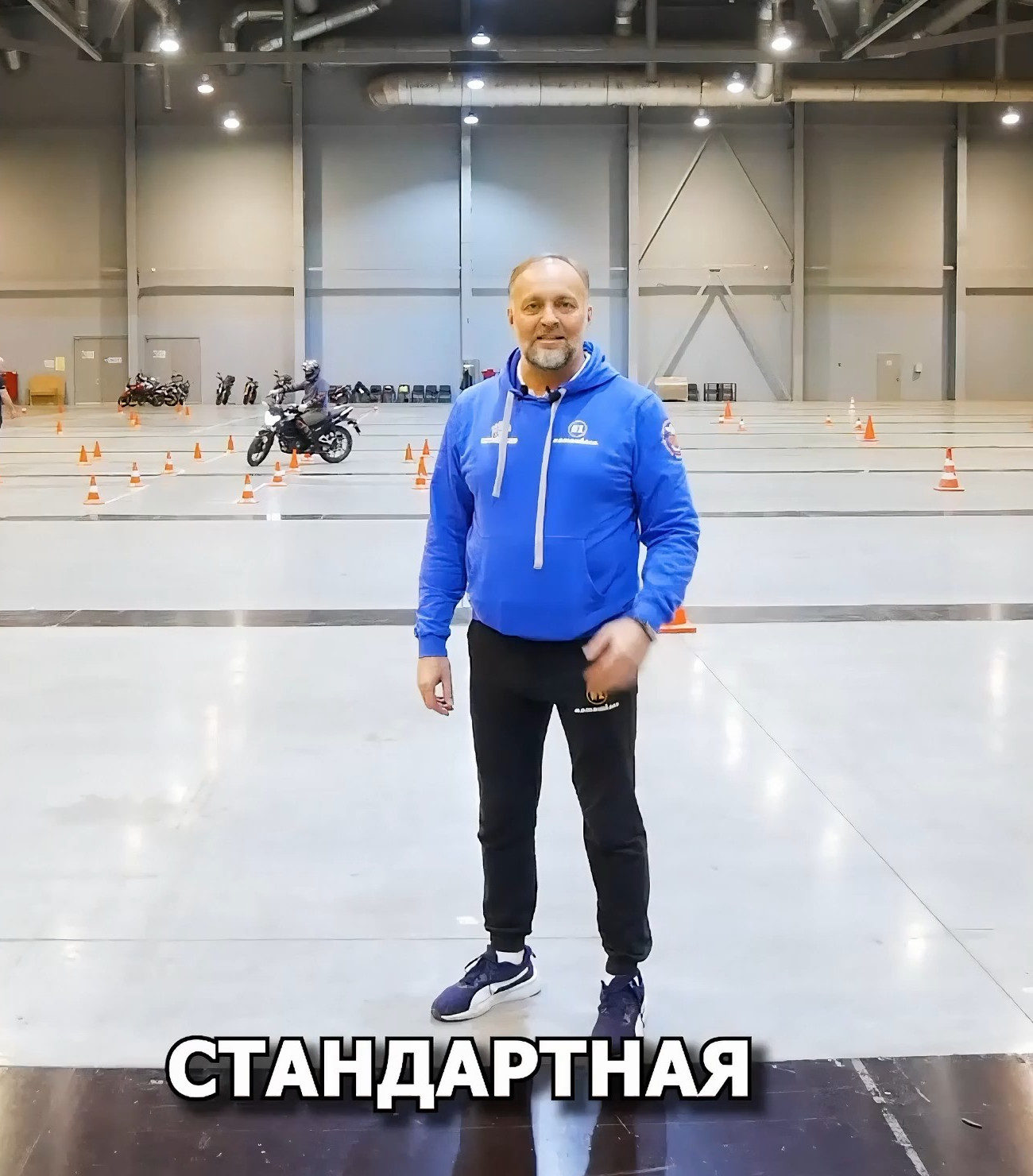 Категория А в ЭКСПО: два навыка – одна программа