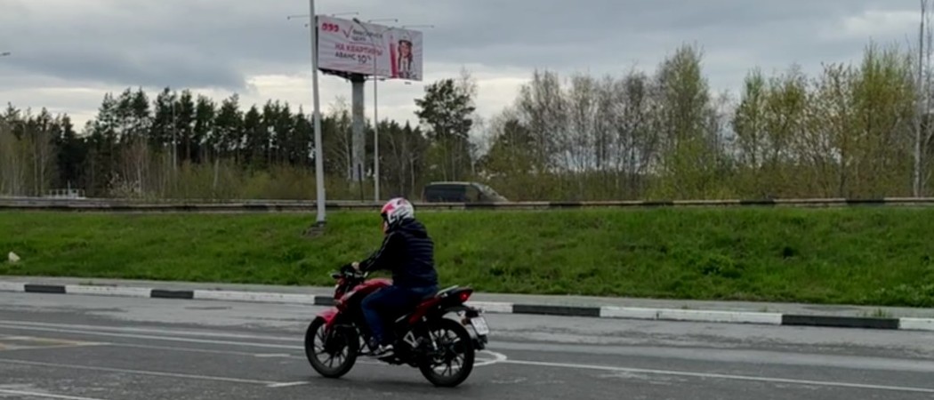 Категория А плюс городская практика, программа мотошколы